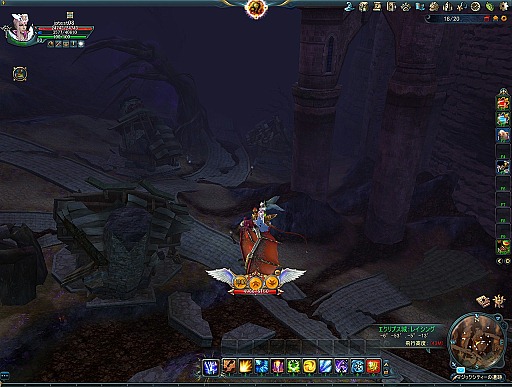 ꡼ No.013 | ԥƥब졤ĹǤ˥ѥåסForsaken WorldפκǿåץǡȡThe Crimson Eclipseץݡ