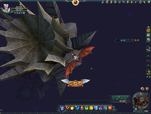 ꡼ No.018 | ԥƥब졤ĹǤ˥ѥåסForsaken WorldפκǿåץǡȡThe Crimson Eclipseץݡ