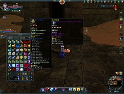 ꡼ No.022 | ԥƥब졤ĹǤ˥ѥåסForsaken WorldפκǿåץǡȡThe Crimson Eclipseץݡ