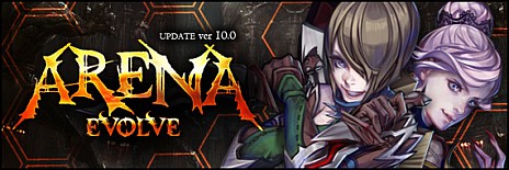 ꡼ No.005Υͥ / Forsaken WorldסUPDATE VER10.0ARENAEVOLVEפ٥륭åפ80˳졤ƮBattle Arenaפ˥٤Ƴ