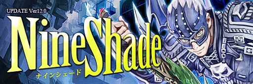 ���������꡼ No.005�Υ���ͥ������ / ��Forsaken World�ס�1��ǯ��ǰ�����ߥڡ�������������ǰ���٥�ȤⳫ����