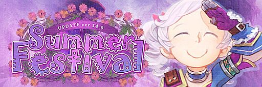 画像ギャラリー No.001のサムネイル画像 / 「Forsaken World」，アップデート「Summer Festival」の特設サイトを公開