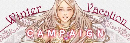 画像ギャラリー No.001のサムネイル画像 / 「Forsaken World」獲得経験値2倍など6つのキャンペーンを本日から開催