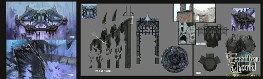 ꡼ No.008 | Forsaken Worldס緿åץǡȤ긶ߥȤǸ