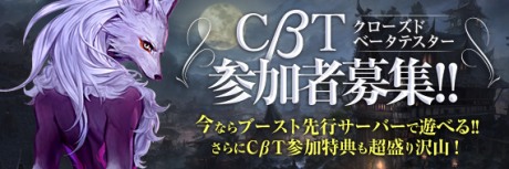 ꡼ No.002Υͥ / MMORPGFORSAKEN WORLDפĶ緿åץǡȡStage.2 MOONLIGHT PRAYER׼֡Ⱦ֤θǽʥɦ¥ƥ罸