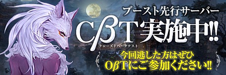 ꡼ No.004Υͥ / Forsaken World MOONLIGHT PRAYERפΥ֡CBT4Gamerɲ罸300̾ʤΤǤ