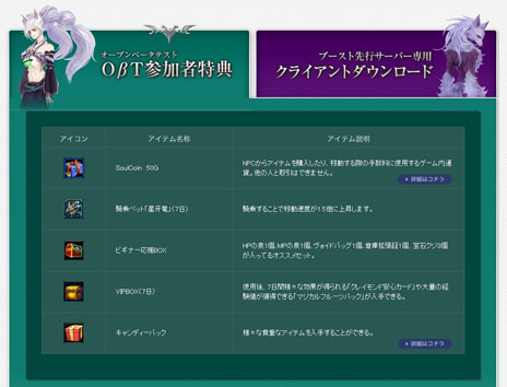 ꡼ No.002Υͥ / Forsaken World MOONLIGHT PRAYERס緿åץǡȡMOONLIGHT PRAYERפΥץ¥ƥȤ124˥