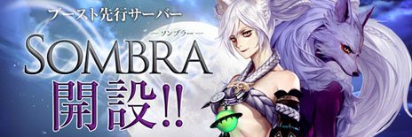 ꡼ No.004Υͥ / Forsaken World MOONLIGHT PRAYERס緿åץǡȡMOONLIGHT PRAYERפΥץ¥ƥȤ124˥