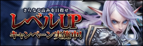 ꡼ No.002Υͥ / Forsaken Worldס3åץǡȡUPDATE Stage.2Act.2 Heaven's Base١פ»ܡܥꥸʥ륮ɥȡɤĩ