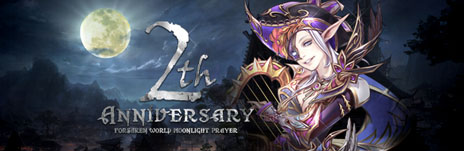 ꡼ No.002Υͥ / Forsaken World MOONLIGHT PRAYER2ǯǰ٥ȥåץǡȤߥȤץPvPʤǤ뿷MAPնϡפҲ