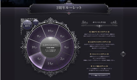 ꡼ No.007 | Forsaken World MOONLIGHT PRAYER2ǯǰ٥ȥåץǡȤߥȤץPvPʤǤ뿷MAPնϡפҲ