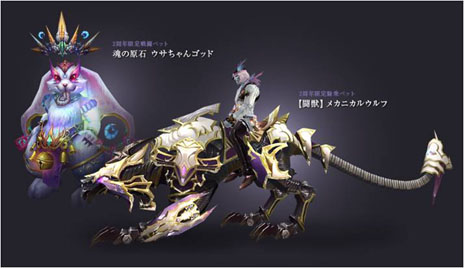 ꡼ No.008 | Forsaken World MOONLIGHT PRAYER2ǯǰ٥ȥåץǡȤߥȤץPvPʤǤ뿷MAPնϡפҲ