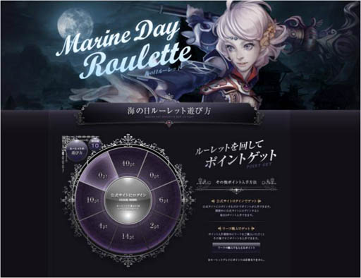 ꡼ No.002 | Forsaken WorldסŨʥƥबֳ롼åȡ׳