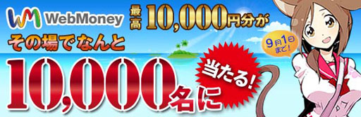 ꡼ No.001Υͥ / Forsaken Worldס꡼ջѳۤ˱ƥƥ館֥꡼եݥȥ꡼פ򳫺