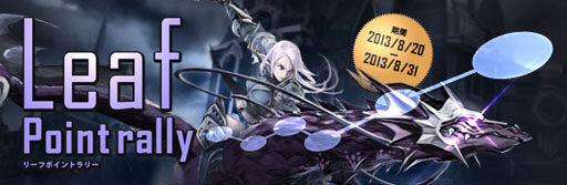 ꡼ No.003Υͥ / Forsaken Worldס꡼ջѳۤ˱ƥƥ館֥꡼եݥȥ꡼פ򳫺