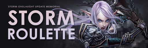 画像ギャラリー No.001のサムネイル画像 / 「Forsaken World」,大型アップデートの特設サイト「新ダンジョン」が公開