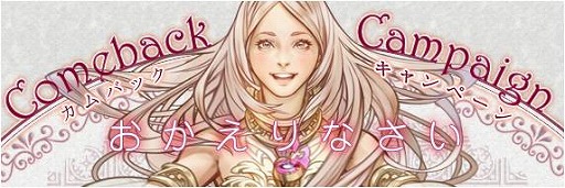 画像ギャラリー No.004のサムネイル画像 / 「Forsaken World」,大型アップデートの特設サイト「新ダンジョン」が公開