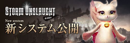 ꡼ No.001Υͥ / Forsaken World׼åץǡȤοƥѹƤ