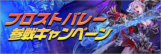 ꡼ No.006Υͥ / Forsaken World׼åץǡȤοƥѹƤ