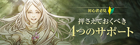 画像ギャラリー No.005のサムネイル画像 / 「Forsaken World」の最新アップデート「STORM ONSLAUGHT(暴風襲来)」が実装。レベルアップするたびに豪華アイテムがもらえる企画もスタート