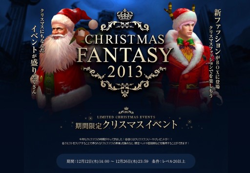 ꡼ No.004 | Forsaken WorldץꥹޥȤĩ路͡ʥƥꤷ褦