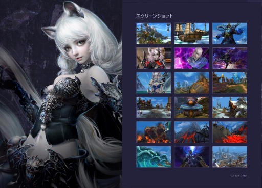 ������#002�Υ���ͥ���/��Forsaken World�ס����åץǡ��ȡ�REAPER�פΥ����꡼�󥷥�åȤ�������