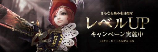 ������#021�Υ���ͥ���/��Forsaken World�ס����åץǡ��ȡ�REAPER�פΥ����꡼�󥷥�åȤ�������