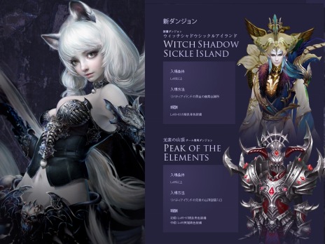 ������#002�Υ���ͥ���/��Forsaken World�ס��緿���åץǡ��ȡ�REAPER�����ߥ����Ȥ����������åץǡ��ȸ���о줹�뿷���󥸥��ξ������餫��