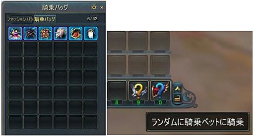 画像集#004のサムネイル/「Forsaken World」3周年記念アップデートの追加情報を公開