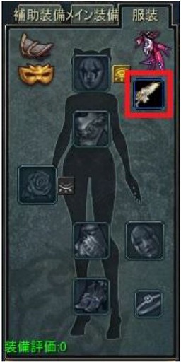 画像集#017のサムネイル/「Forsaken World」3周年記念アップデートの追加情報を公開