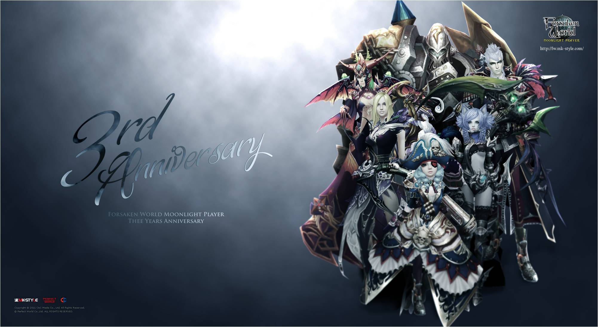 画像集 005 Forsaken World Moonlight Prayer 3周年記念アップデートを実装 経験値