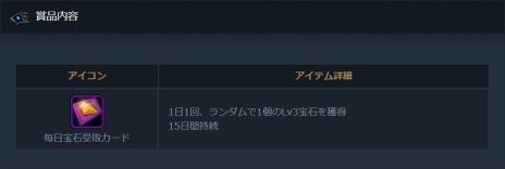 ꡼ No.009Υͥ / Forsaken World MOONLIGHT PRAYERסХȥ륢꡼ʤΡSEASON 4ɤȡƥबѹˡʵڥåȤо