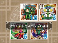 ꡼ No.003 | ¿Ǥ顣˥ƥɡ3DSѥեȡ֥ӥåޥƲ ưϵס2011ǯƤȯ