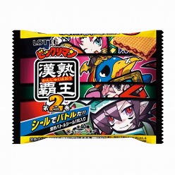 ꡼ No.008 | ¿Ǥ顣˥ƥɡ3DSѥեȡ֥ӥåޥƲ ưϵס2011ǯƤȯ