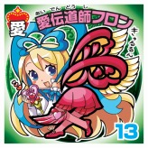 ꡼ No.003 | ֥ӥåޥƲ ưϵפοƲܻؤȡ꡼⡼ɤʤɡ˥ƥɡ3DSȼǤ