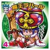 ꡼ No.004 | ֥ӥåޥƲ ưϵפοƲܻؤȡ꡼⡼ɤʤɡ˥ƥɡ3DSȼǤ