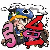 ꡼ No.008 | ֥ӥåޥƲ ưϵפοƲܻؤȡ꡼⡼ɤʤɡ˥ƥɡ3DSȼǤ