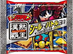 ꡼ No.009 | ֥ӥåޥƲ ưϵפοƲܻؤȡ꡼⡼ɤʤɡ˥ƥɡ3DSȼǤ