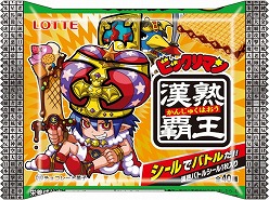 ꡼ No.010 | ֥ӥåޥƲ ưϵפοƲܻؤȡ꡼⡼ɤʤɡ˥ƥɡ3DSȼǤ