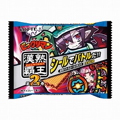 ꡼ No.011 | ֥ӥåޥƲ ưϵפοƲܻؤȡ꡼⡼ɤʤɡ˥ƥɡ3DSȼǤ