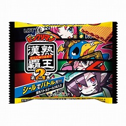 ꡼ No.012 | ֥ӥåޥƲ ưϵפοƲܻؤȡ꡼⡼ɤʤɡ˥ƥɡ3DSȼǤ