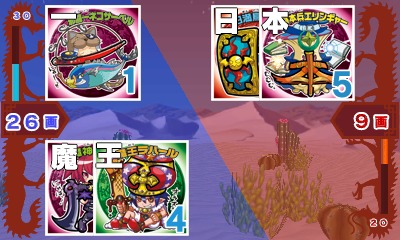 ꡼ No.014Υͥ / ֥ӥåޥƲ ưϵפοƲܻؤȡ꡼⡼ɤʤɡ˥ƥɡ3DSȼǤ