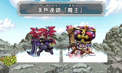 ꡼ No.015Υͥ / ֥ӥåޥƲ ưϵפοƲܻؤȡ꡼⡼ɤʤɡ˥ƥɡ3DSȼǤ