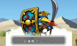 ꡼ No.022 | ֥ӥåޥƲ ưϵפοƲܻؤȡ꡼⡼ɤʤɡ˥ƥɡ3DSȼǤ