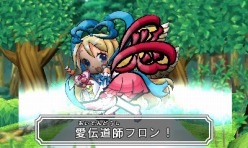 ꡼ No.023 | ֥ӥåޥƲ ưϵפοƲܻؤȡ꡼⡼ɤʤɡ˥ƥɡ3DSȼǤ