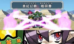 ꡼ No.025 | ֥ӥåޥƲ ưϵפοƲܻؤȡ꡼⡼ɤʤɡ˥ƥɡ3DSȼǤ