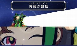 ꡼ No.027 | ֥ӥåޥƲ ưϵפοƲܻؤȡ꡼⡼ɤʤɡ˥ƥɡ3DSȼǤ