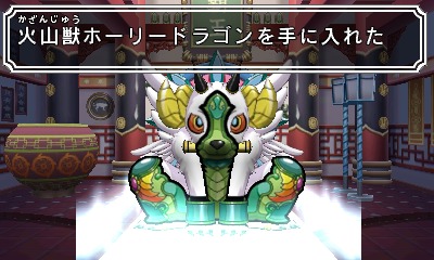 ꡼ No.028Υͥ / ֥ӥåޥƲ ưϵפοƲܻؤȡ꡼⡼ɤʤɡ˥ƥɡ3DSȼǤ