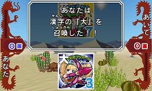 ꡼ No.005 | ֥ӥåޥƲ ưϵסϸǾԤ򶥤ȼΥ롼Ҳ