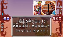 ꡼ No.008 | ֥ӥåޥƲ ưϵסϸǾԤ򶥤ȼΥ롼Ҳ